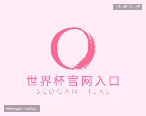 知道世界杯官网入口